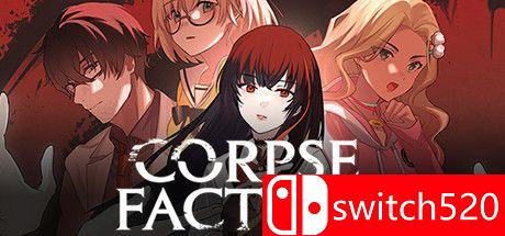 《死尸工厂（CORPSE FACTORY）》游戏主图