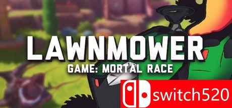 《割草机游戏：凡人赛车》游戏主图