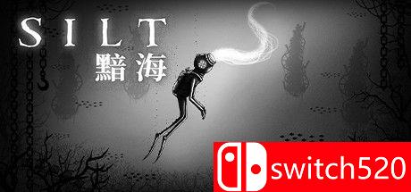 《黯海（Silt）》游戏主视觉图