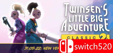 《双子星传奇2（Twinsen's Little Big Adventure 2 Classic）》v3.2.0 FCKDRM镜像版封面图