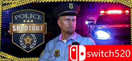 《警察枪战》游戏主图