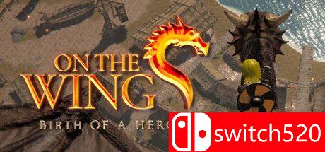 《展翅飞翔：英雄诞生》游戏主视觉图