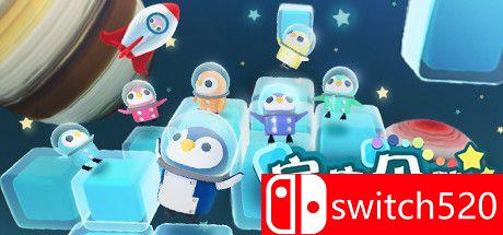 《宇宙企鹅（Space Penguins）》游戏主图