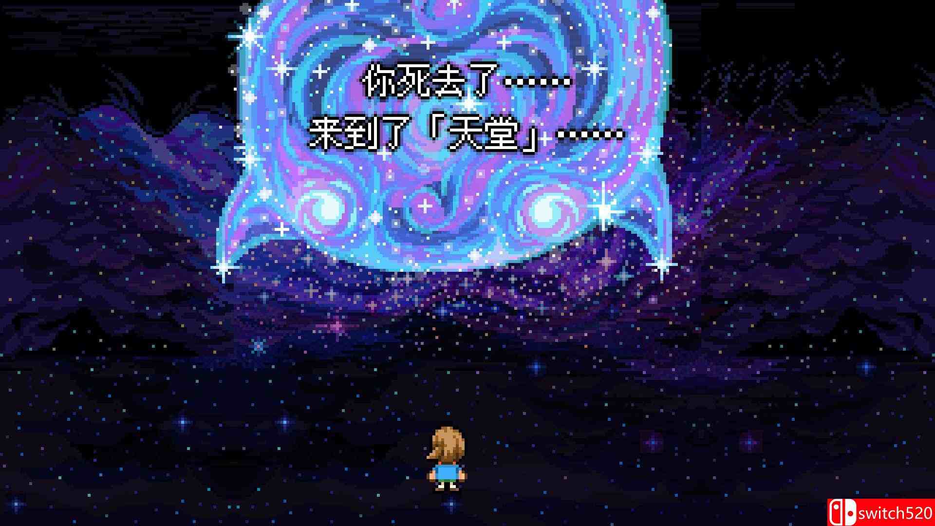 钓鱼天堂游戏截图5