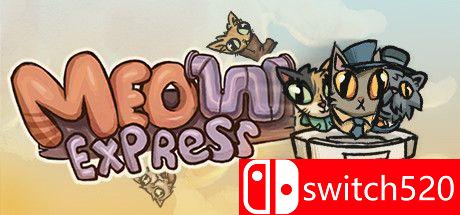 《喵司机（Meow Express）》游戏封面
