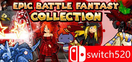 史诗战斗幻想合集游戏封面