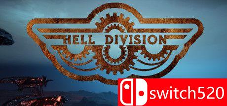 《地狱师（Hell Division）》v1.0b DINOByTES镜像版[EN]_0