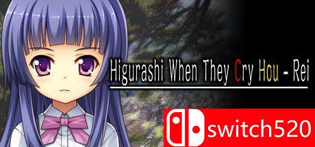 《寒蝉鸣泣之时 奉+（Higurashi When They Cry Hou - Rei）》TENOKE镜像版[EN/JP]