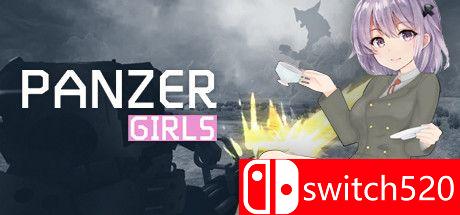 《战车指挥官（Panzer Girls）》游戏主视觉图