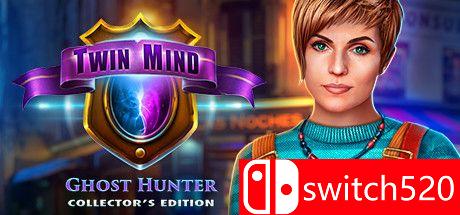 《双子之心：幽灵猎人游戏封面