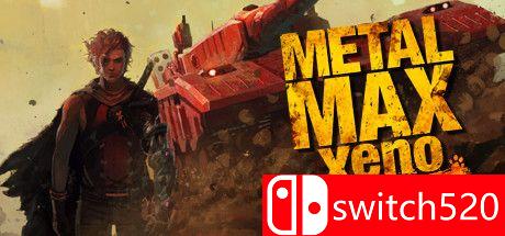 《重装机兵Xeno：重生》游戏主视觉图