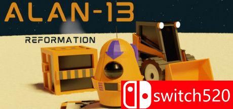 ALAN-13改造游戏封面