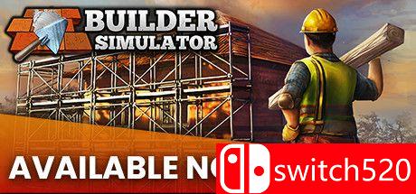 盖房模拟器游戏主图