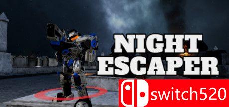 《夜晚逃亡者（Night Escaper）》游戏封面