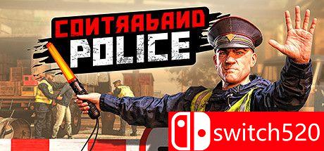 《缉私警察（Contraband Police）》游戏封面