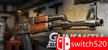 《枪匠模拟器（Gunsmith Simulator）》官方中文 v09.06.2022 P2P硬盘版封面图