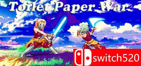 《厕纸战争（Toilet Paper War）》游戏封面