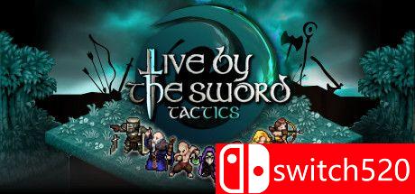 《以剑为生：战术》游戏主视觉图