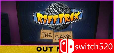 RiffTrax: The Game 游戏封面