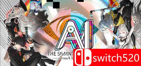 《AI：梦境档案 涅槃肇始》游戏主视觉图