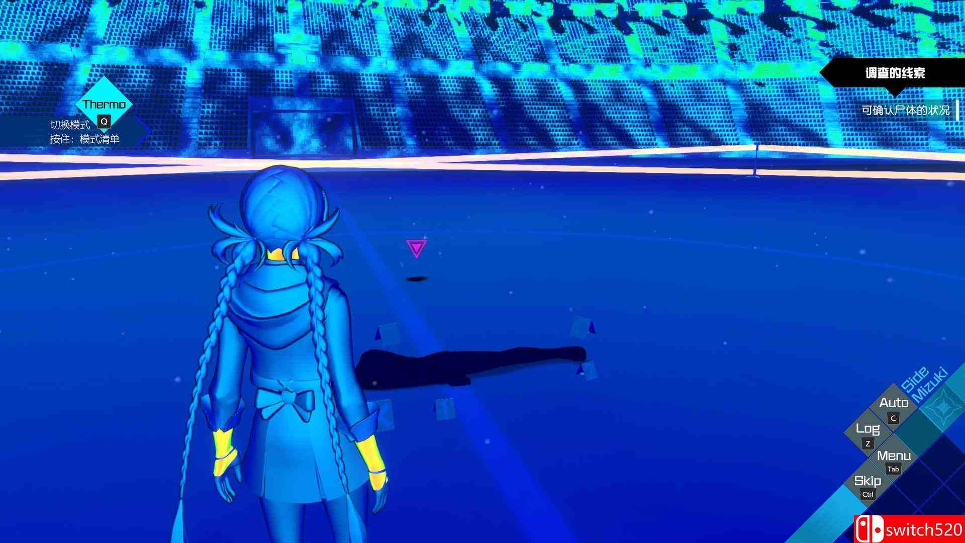 《AI：梦境档案 涅槃肇始》游戏截图1