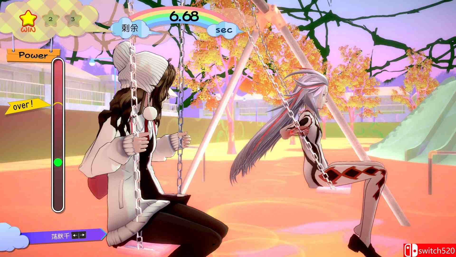 《AI：梦境档案 涅槃肇始》游戏截图3