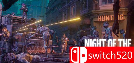 《爱死之夜》游戏主视觉图