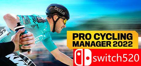 《职业自行车队经理2022》游戏封面