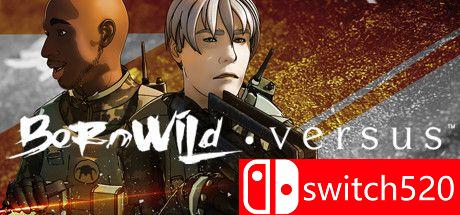 《生而为人：对战》游戏封面