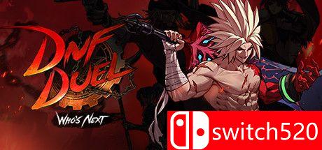 《地下城与勇士：决斗》游戏封面