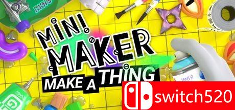 《迷你制造商：做一件事》游戏主图