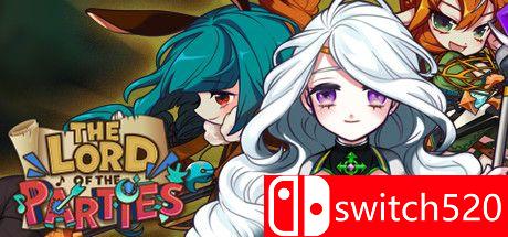 派对之王游戏封面