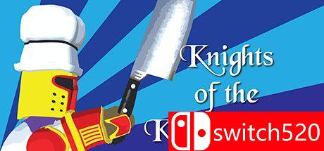 《餐桌骑士（Knights of the Kitchen Table）》游戏封面