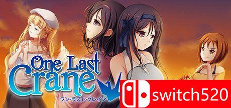 《最后的千纸鹤（One Last Crane）》官方中文 DARKSiDERS镜像版[CN/TW/EN]_0