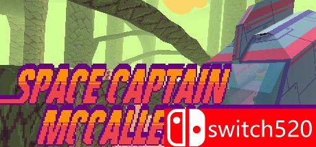 《太空队长麦卡利：坠机着陆》游戏封面