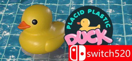 《小黄鸭模拟器》游戏封面