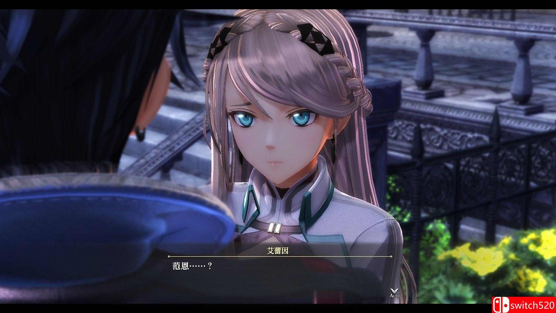 《英雄传说：黎之轨迹》游戏截图1