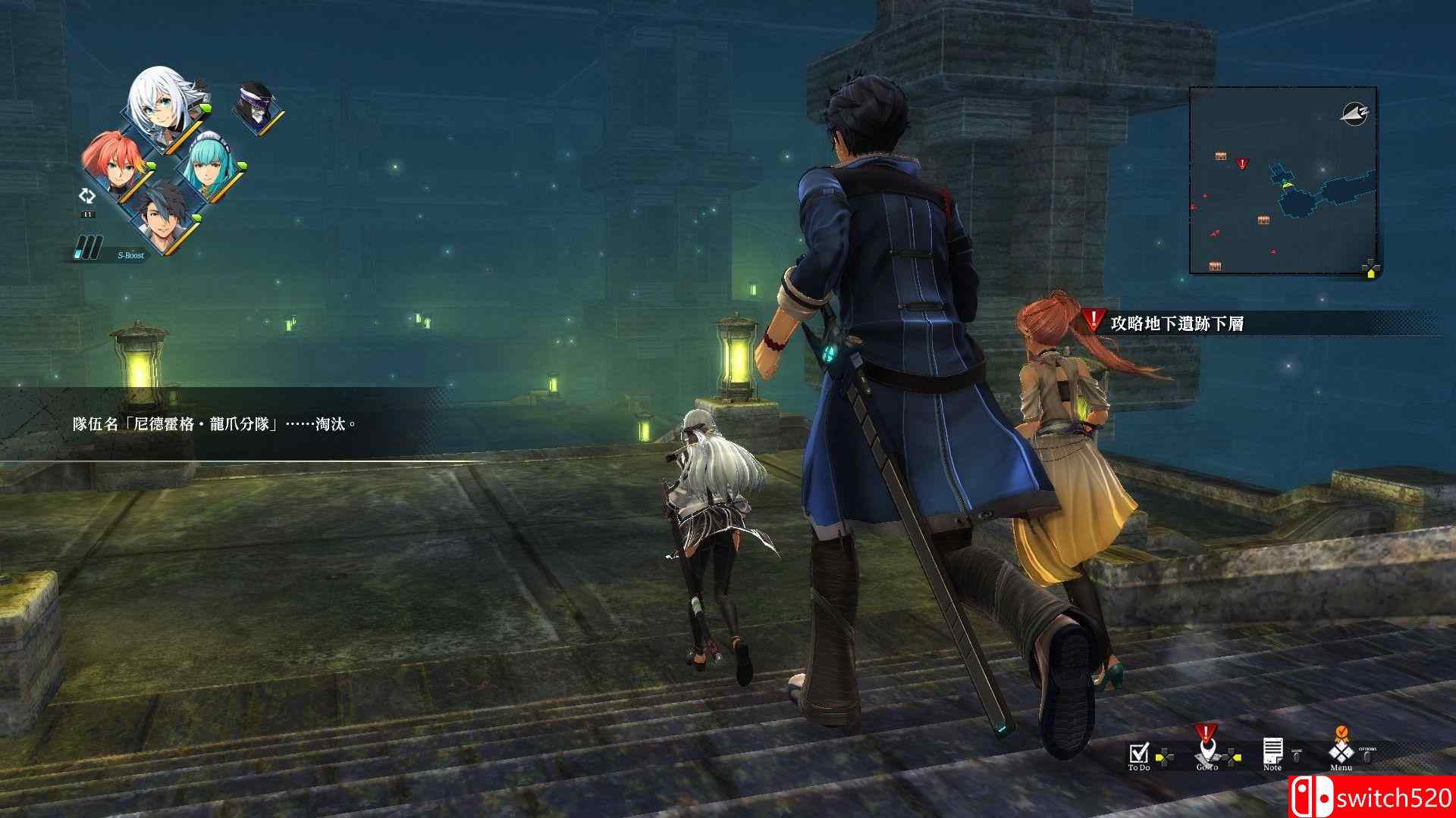 《英雄传说：黎之轨迹》游戏截图2