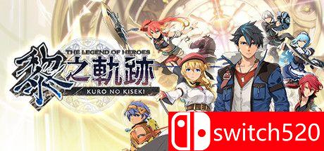 《英雄传说：黎之轨迹》游戏封面图
