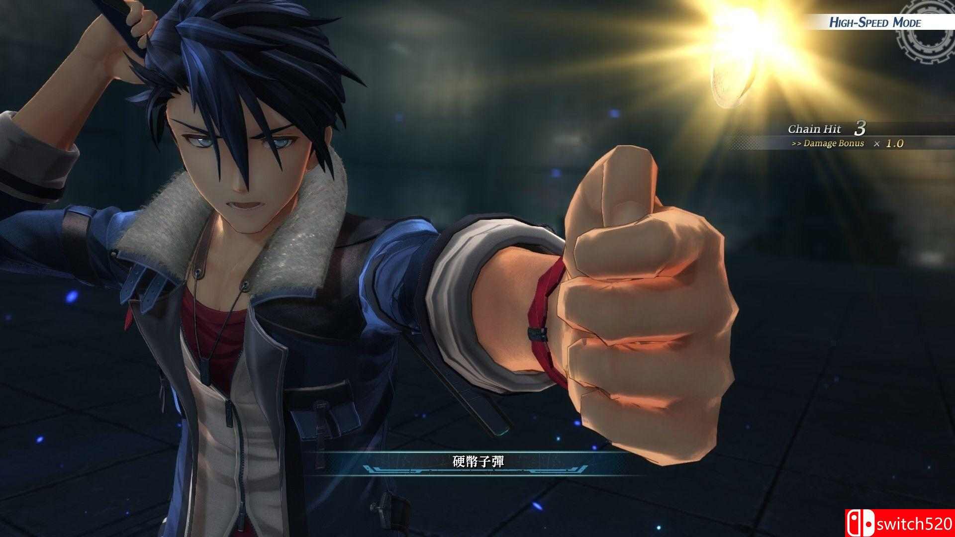 《英雄传说：黎之轨迹》游戏截图4