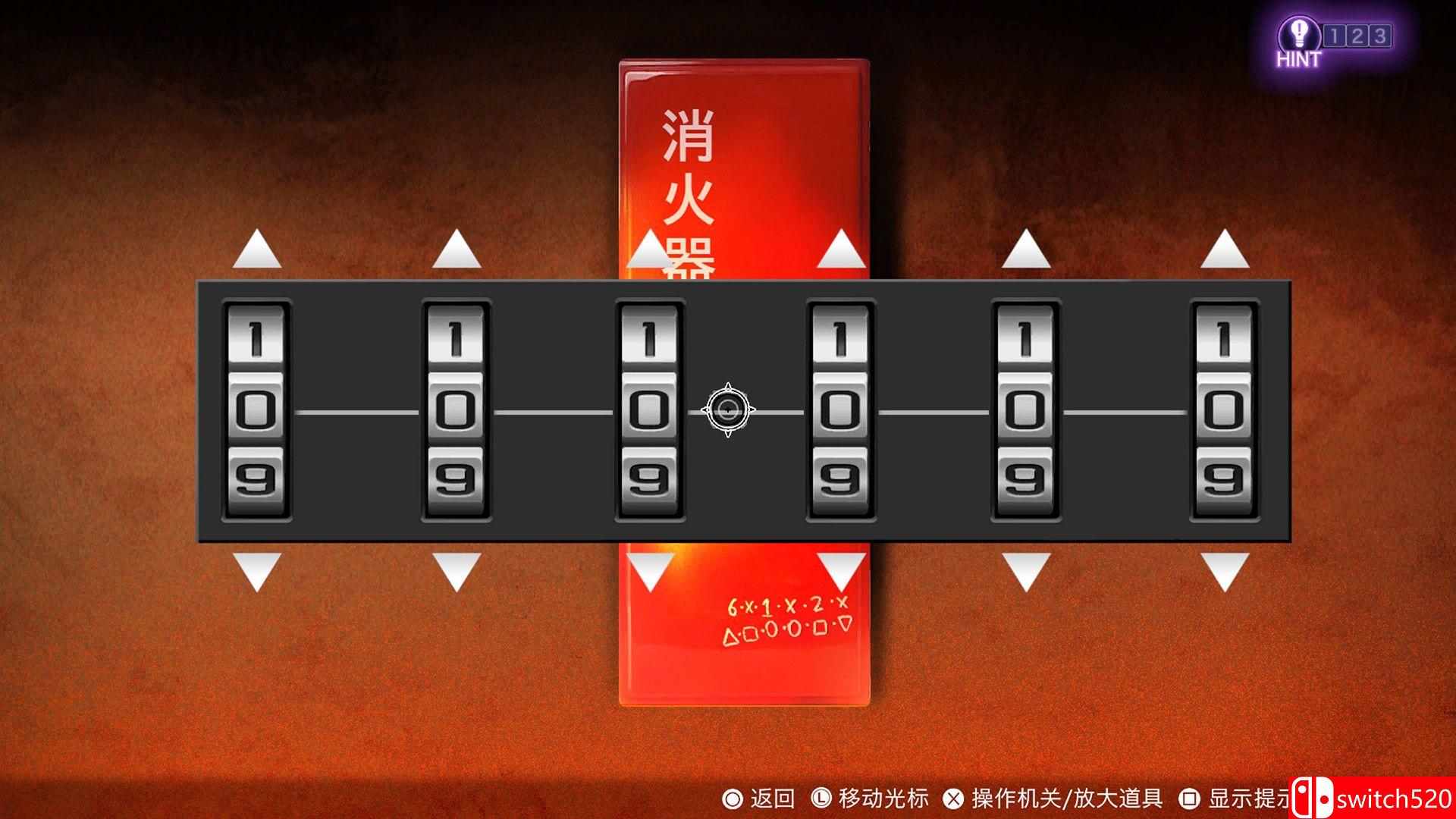 《冤罪执行游戏》截图5