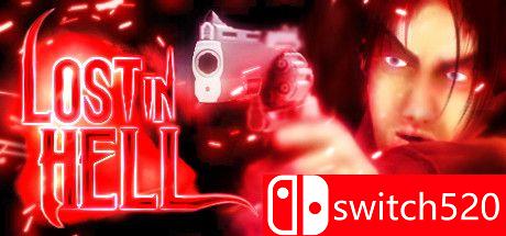 《迷失在地狱（Lost in Hell）》游戏封面