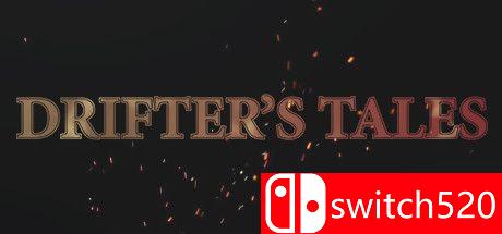 漂泊者的传说游戏封面