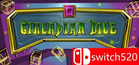 《昼夜节律骰子（Circadian Dice）》游戏主图