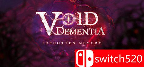 《虚空 -痴呆-（Void -Dementia-）》游戏主视觉图