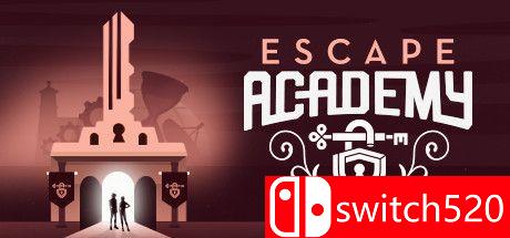 逃脱学院游戏主图