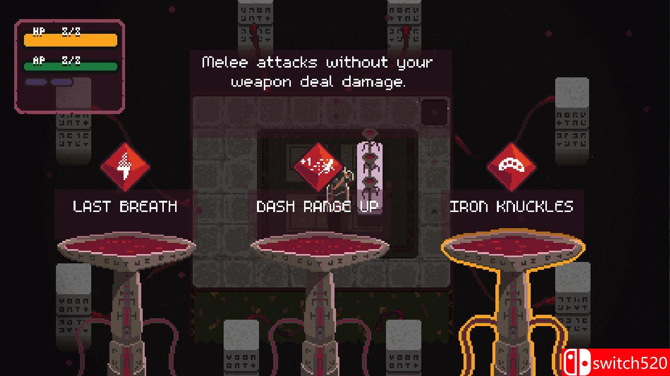 《墓地之下》游戏截图4