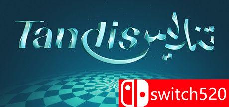 Tandis游戏封面