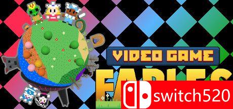 《电子游戏寓言（Video Game Fables）》游戏封面