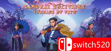 《武士接龙：命运之线》游戏主图